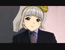 胸囲オーバーマスター.mp96110