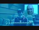 Eeyans