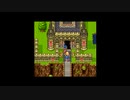 【実況】へっぽこアベル天空シリーズを時系列順にプレイ！まずは始まりのドラクエⅥをプレイ66日目