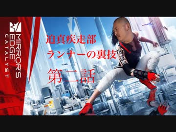 ジャインソーマン主題歌「SHIT FUCK」 - ニコニコ動画