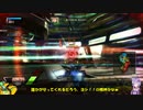 ロジっ子！PS4版ボーダーブレイクその191【火力対決】