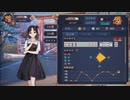 【4麻】雀魂玉の間で麻雀を打つ_155