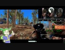 【Fallout4MOD】ずんだもん、連邦を駆ける＃1【居住地間移動】【MAIM2/自環境説明】