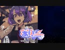 【SW2.5】あり×２冒険譚　第５章その３《研究されていたモノ》【ゆっくり＆ボイロTRPG】