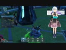 pso2ngs実況2023年3月26日2
