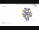 ウォーターマーク 歌えました こうぺん