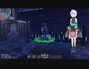 pso2ngs実況2023年3月26日2