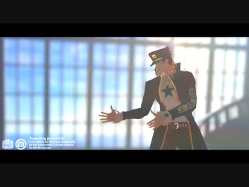 【ジョジョMMD】6部承太郎でAlive