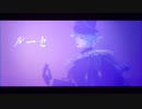 【MMDツイステ】ルーセ【イデア・シュラウド】