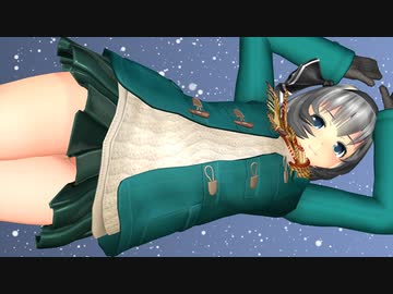 【東方MMD】超ミニスカ冬服妖夢の好き！雪！本気マジック