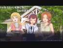 ちゃんみわ 半年探していた工口作品をリスナーに5分で見つけてもらい大はしゃぎ→「あなた、それ、自分で言って楽しいんですの？」