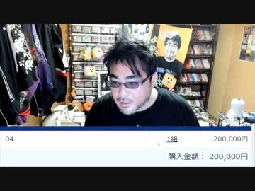 【見ていない人向け】よっさん競馬 ２0万勝負 vs ドバイシリーズ GⅠ - 2023-03-26