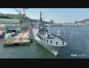 【艦これ実写MAD】もがみ～「未来（いま）」