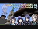【Minecraft】にじ鯖ロビーの天地創造現場を見たにじさんじライバーの反応 4選【にじさんじ切り抜き】