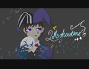 音痴が「Mr.Showtime」歌ってみた【小鳥遊 悠里】