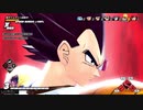 【ドラゴンボールザブレイカーズ】はじけてまざれーっ！Part1