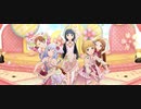 【ミリシタMV】春風満帆スターティング【麗花・伊織・亜美・のり子・紬】
