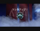 【APEX実況】プラチナ昇格戦 (PS5)