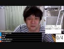 【七原くん★2023/03/25】過去問凸待ち。最終仕上げ。【WBC11万メダルゲット→借金返済/リスナー電凸待ち/難問～不合格/来月から免許合宿/原付き/軽車両/空走距離/自動車普通免許試験予習】