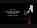 ✦UTAUカバー・UST配布✦ You're an Awful Person ✦ ゲキヤク -解熱剤- ✦