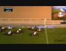 2023 Dubai Turf Lord North