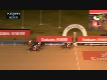 2023  Dubai World Cup Ushba Tesoro