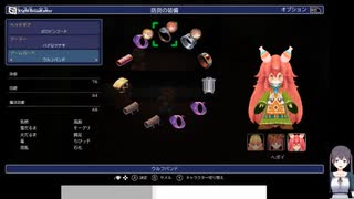 聖剣伝説2 SECRET of MANAの低音ヴォイスなプレイ配信５【クリスタルフォレストの途中から】