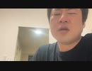 2023年03月26日_暗黒放送　すみませんでした。放送(lv340740943)_横山緑（本物）_暗黒放送C(co3974219)