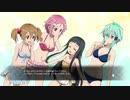 アナノスケの大冒険[ソードアート・オンライン　フェイタル・バレット]実況プレイ56