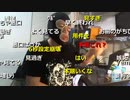 2023年03月26日 暗黒放送  　４月１６日からポスター貼りのお願い　放送(Lv340739789) 横山緑（本物） 暗黒放送c(Co3974219)