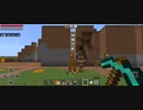Minecraft…整地始めましたSession2-113