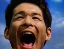 照英ZONE