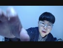 【コメント無】ニンポー 2023年03月26日07時58分 しぇり親方　サダさん　すみませんでした【ニコ生録画】