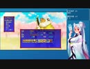 「風来のシレン5+」タコ姉様の緩い縛りプレイ　ゲンさんのシマ編＃4