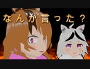 自作茶番劇アニメ　第三話「異世界から来た宇宙人」