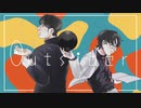 【人/カ】アウ/卜サ/イダー