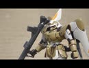 アウトドアガンプラ　HG ジンタイプインサージェントを作る