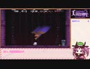 【Nosferatu Lilinor】四国めたん わからせの旅 Part8【VOICEVOX実況】