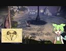 ずんだもんが行くWitcher2の世界　Part56