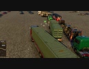 ETS2　そうだ、中国で配送しよう　九
