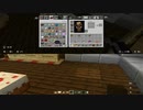 Minecraft 2023-03-24 20-29-41