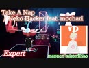 【ビートセイバー】Take A Nap - Neko Hacker feat. mochari (Expert)【S】