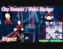 【ビートセイバー】City Runner - Neko Hacker (Expert)【S】