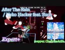 【ビートセイバー】After The Rain - Neko Hacker feat. Such (Expert ) tak2【A】