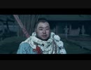 【初見】ゴーストオブツシマをやってみた【第24話】