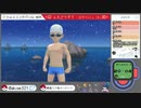 【ポケモンシャイニングパール】ダイパの記憶すら失った初心者【女性実況】#97