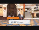 捕獲縛りでポケモンスカーレットpart18-3(最後)