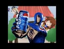 【再】ペプシマン神社.mp4