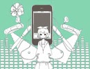 【key:-2】メランコリック 歌ってみた / エノラルド