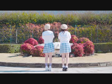 【ひ３か×もっちー！】はやくそれになりたい！【踊ってみた】